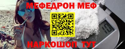 ECSTASY Волгодонск
