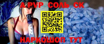 ECSTASY Волгодонск