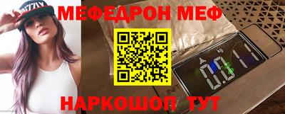 гашиш Бугуруслан