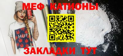 гашиш Бугуруслан