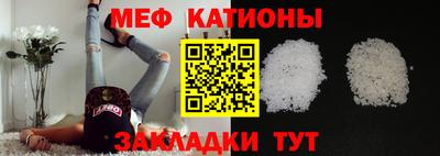 ECSTASY Волгодонск