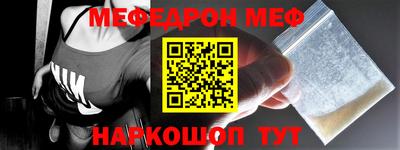 крисы Волжский