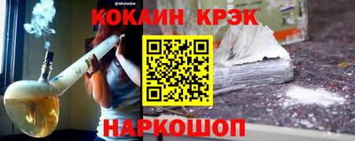MDMA Premium VHQ Волжск