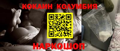 MDMA Premium VHQ Волжск