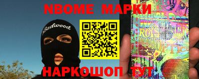 MDMA Premium VHQ Волжск