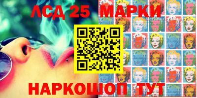 MDMA Premium VHQ Волжск