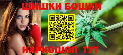 винт Бузулук