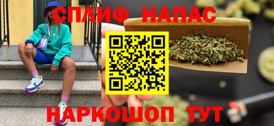 крисы Волжский