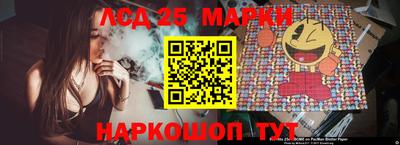 винт Бузулук