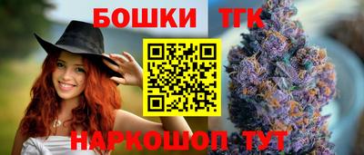 крисы Волжский