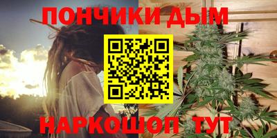 винт Бузулук