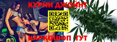 гашиш Бугуруслан