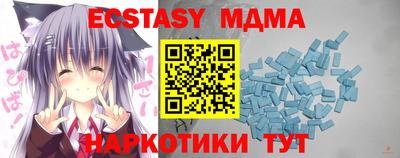 винт Бузулук