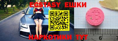 крисы Волжский