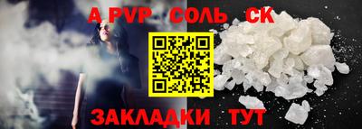 MDMA Premium VHQ Волжск