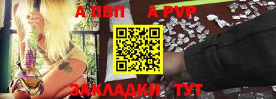 ECSTASY Волгодонск