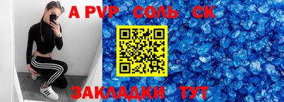 MDMA Premium VHQ Волжск