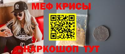 ECSTASY Волгодонск