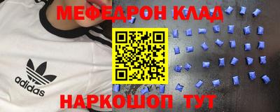 герыч Будённовск
